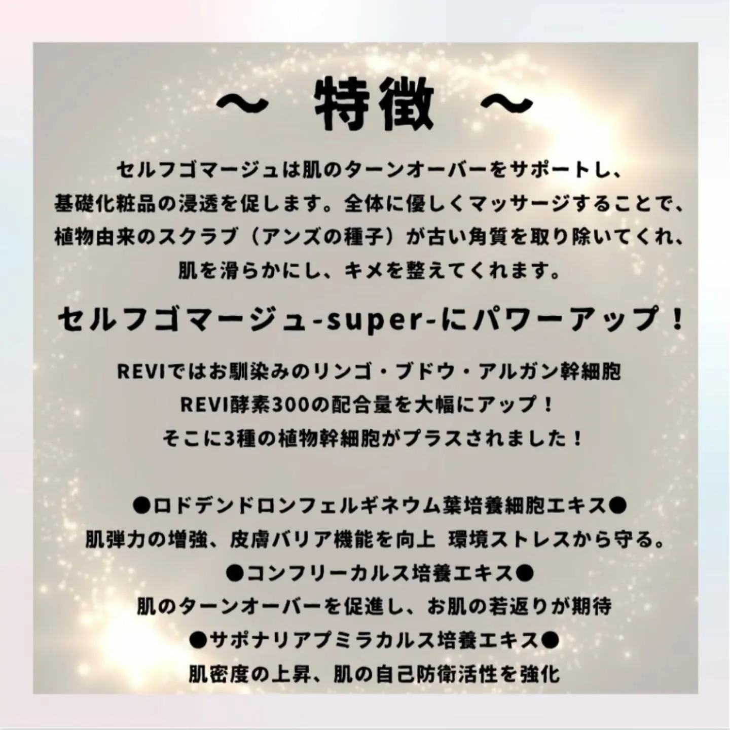 【ちょっと意識するとこ変えてみて✨️】