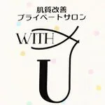 大阪府でハーブピーリング！ごわつき・ざらつき肌をスッキリ改善する方法